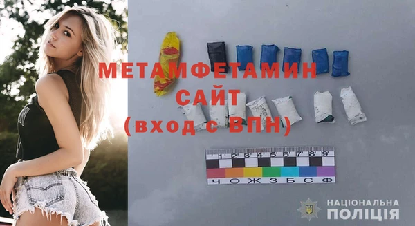 сатива Киренск