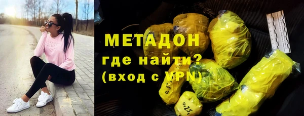 кокс Кинешма