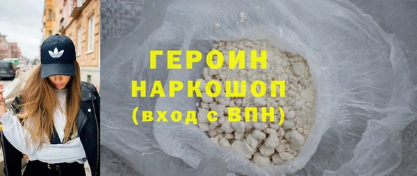 марихуана Козельск