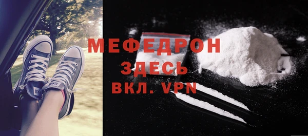 трава Кодинск