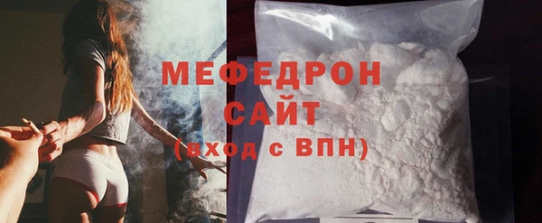 стаф Киреевск