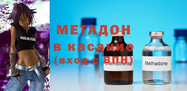 марихуана Козельск