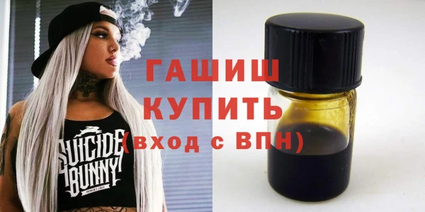 кокс Кинешма