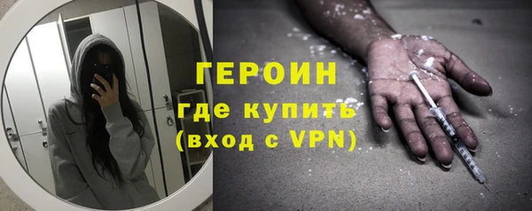 стаф Киреевск
