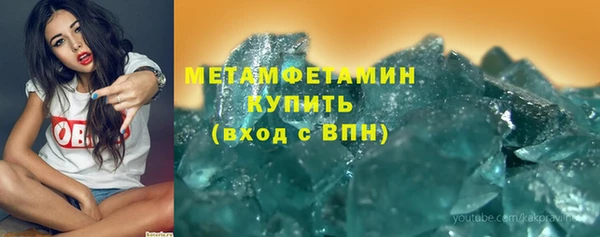 кокс Кинешма