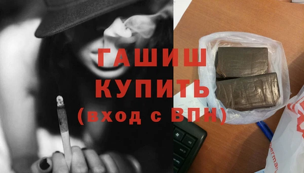 стаф Киреевск