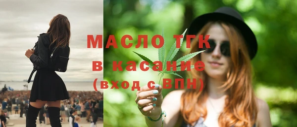 кокс Кинешма