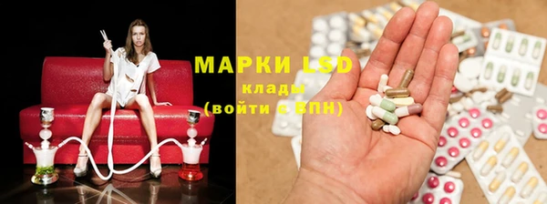 кокс Кинешма