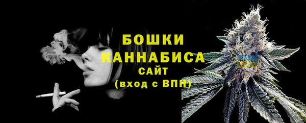 скорость mdpv Карталы