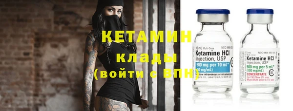 марихуана Козельск