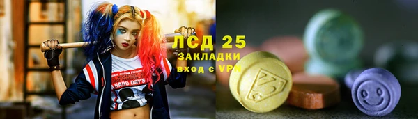 стаф Киреевск