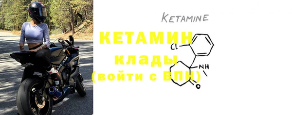 кокс Кинешма