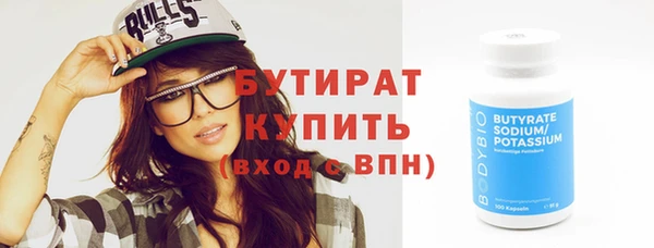 кокс Кинешма