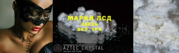 стаф Киреевск