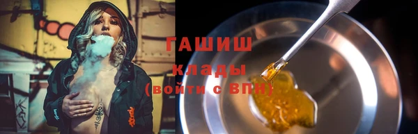 кокс Кинешма