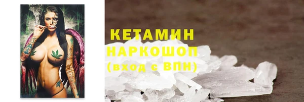 стаф Киреевск