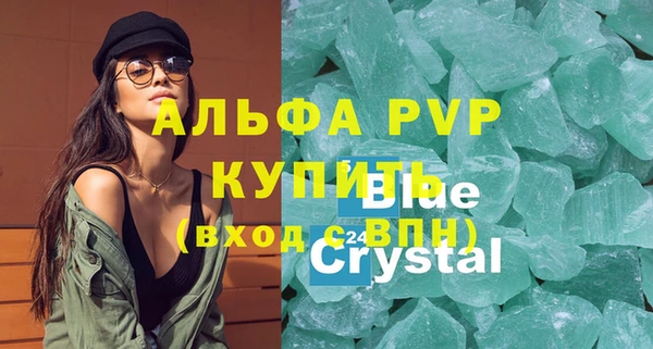стаф Киреевск