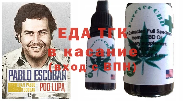 кокс Кинешма