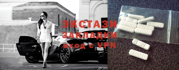 трава Кодинск