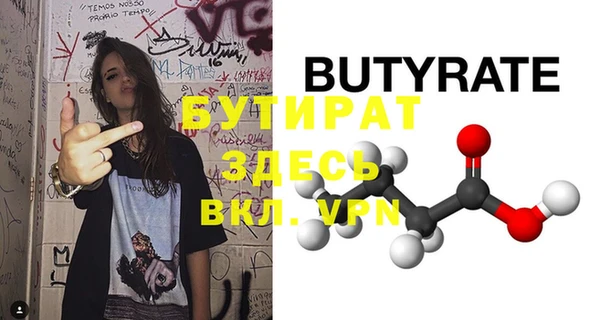 трава Кодинск