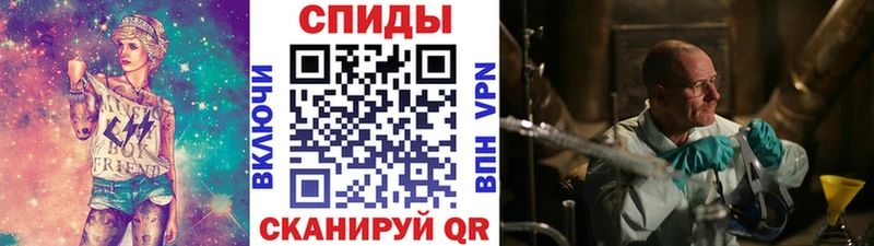 Первитин Декстрометамфетамин 99.9%  Краснозаводск 